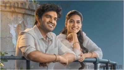 3 நாட்களில் ரூ.40 கோடி வசூல்; பாக்ஸ் ஆபிஸில் கலக்கும் சென்னை லவ் ஸ்டோரி