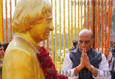 அப்துல்கலாமின் அர்ப்பணிப்பு நாட்டுப்பணிக்கு என்றும் உத்வேகம் அளிக்கிறது: ராஜ்நாத் சிங்