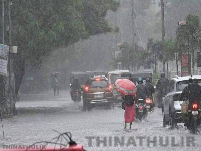 ஆகஸ்ட் 2 வரை தமிழகத்தில் மழைக்கு வாய்ப்பு: வானிலை மையம் தகவல்