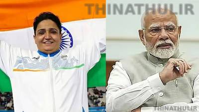 காமன்வெல்த் போட்டியில் தங்கம் வென்ற ஷர்மிளாவுக்கு பிரதமர் மோடி பாராட்டு