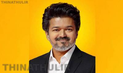126 பேருக்கு பணிநியமன ஆணைகள் வழங்கிய முதல்-அமைச்சர் விஜய்