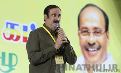மீண்டும் பா.ம.க. தலைவராக அன்புமணி ராமதாஸ் தேர்வு: பொதுக்குழுவில் 31 தீர்மானங்கள் நிறைவேற்றம்
