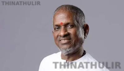 மக்கள்தொகைக் கணக்கெடுப்பில் மக்கள் ஆர்வத்துடன் பங்கேற்க வேண்டும்: இளையராஜா வேண்டுகோள்