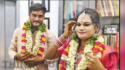 குடும்பத்தினர் எதிர்ப்பையும் மீறி திருநங்கையை திருமணம் செய்த ஐ.டி. ஊழியர்