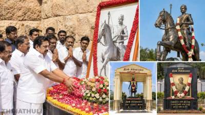 தீரன் சின்னமலை நினைவு நாளில் எடப்பாடி பழனிசாமி மரியாதை; அதிமுக நிர்வாகிகளுக்கு அழைப்பு