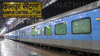 கான்பூர்–மதுரை, பிரயாக்ராஜ்–நெல்லை இடையே சிறப்பு ரெயில்கள்: தெற்கு ரெயில்வே அறிவிப்பு