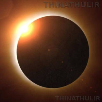 ஆகஸ்ட் 12-ல் அரிய முழு சூரிய கிரகணம்; இந்தியாவில் இருந்து நேரடியாக பார்க்க முடியுமா?