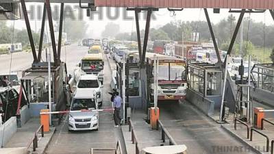 ரூ.68,483 கோடி சுங்கக் கட்டணம் வசூல்: அதிக வருவாய் ஈட்டிய மாநிலம் எது?