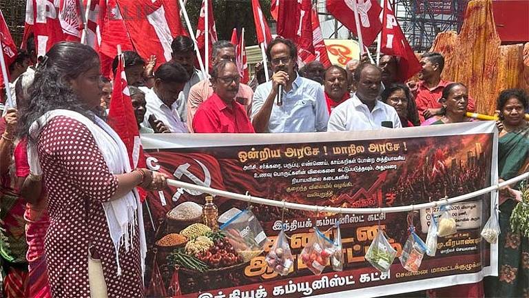 விலைவாசி உயர்வை கட்டுப்படுத்தக் கோரி இந்தியக் கம்யூனிஸ்ட் கட்சி கண்டன ஆர்ப்பாட்டம்
