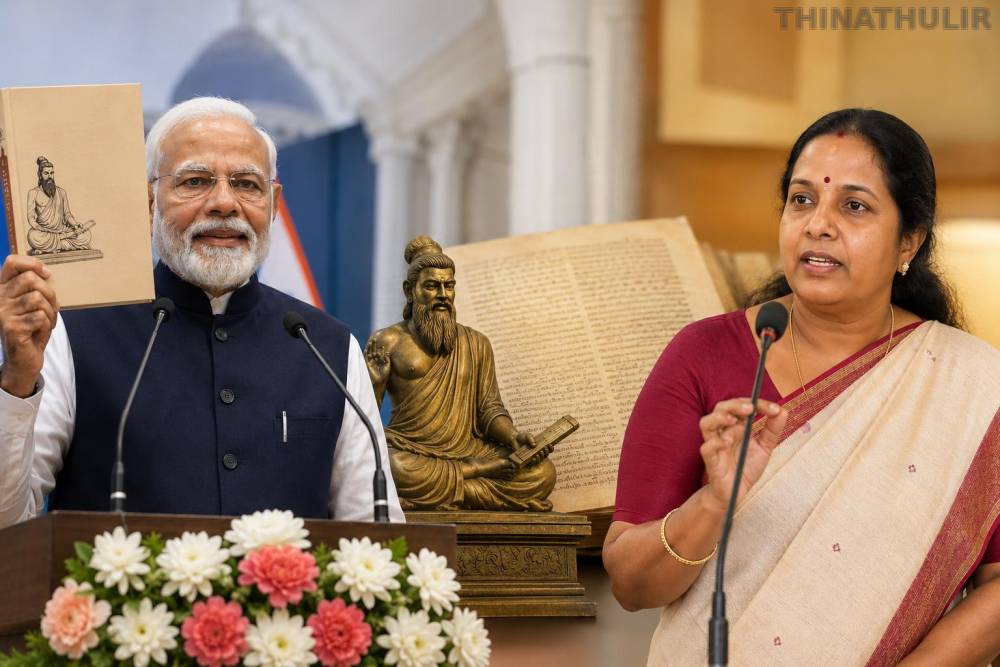 திருக்குறளின் பெருமையை உலகம் முழுவதும் கொண்டு செல்லும் பிரதமர் மோடி: வானதி சீனிவாசன் நன்றி