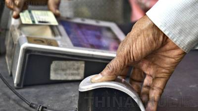 ரேஷன் கடைகளில் ஆகஸ்ட் 2-ம் தேதி சிறப்பு பயோமெட்ரிக் முகாம்: தூத்துக்குடி கலெக்டர் அறிவிப்பு