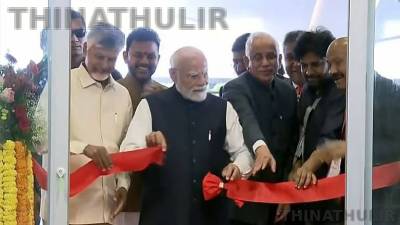 ஆந்திர பிரதேசத்தில் ரூ.5,640 கோடி மதிப்பிலான சர்வதேச விமான நிலையத்தை திறந்து வைத்த பிரதமர் மோடி