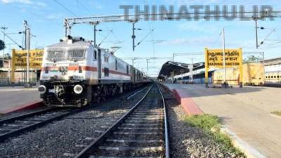 பயணிகள் கவனத்திற்கு: மதுரை கோட்டத்தில் பொறியியல் பணி; தென் மாவட்ட ரெயில்கள் மாற்றுப் பாதையில் இயக்கம்