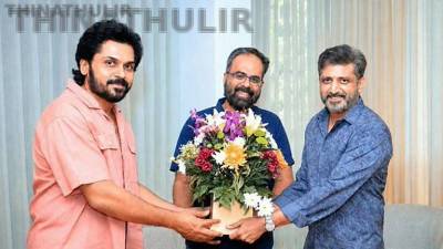 'தனி ஒருவன்' இயக்குநர் மோகன் ராஜாவுடன் இணையும் கார்த்தி... புதிய படம் அதிகாரப்பூர்வ அறிவிப்பு