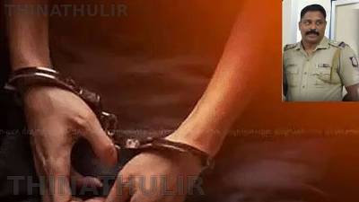 ரூ.40 லட்சம் லஞ்சப் புகார்: சென்னை போலீஸ் இன்ஸ்பெக்டர் கைது