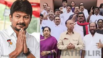 உதயநிதி கைது எதிரொலி: மக்களவையில் தி.மு.க. எம்.பி.க்கள் அமளி; அவை பிற்பகல் 2 மணி வரை ஒத்திவைப்பு