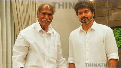 புதுச்சேரி முதலமைச்சர் ரங்கசாமிக்கு பிறந்தநாள் வாழ்த்து தெரிவித்த முதல்-அமைச்சர் விஜய்
