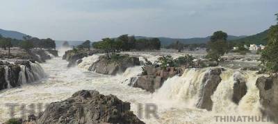 ஒகேனக்கல் அருவியில் நீர்வரத்து உயர்வு; குளியல், பரிசல் சேவைக்கு 2-வது நாளாக தடை