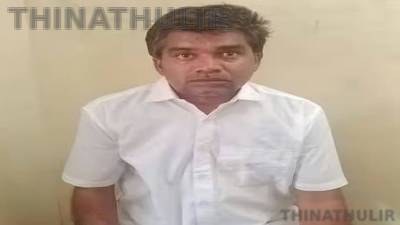 கரூர்: வாரிசு சான்றிதழ் வழங்க ரூ.1,000 லஞ்சம் வாங்கிய வி.ஏ.ஓ. கைது