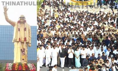 முன்னாள் முதலமைச்சர் கருணாநிதியின் 8-வது நினைவு நாள்: மு.க.ஸ்டாலின் தலைமையில் அமைதிப் பேரணி
