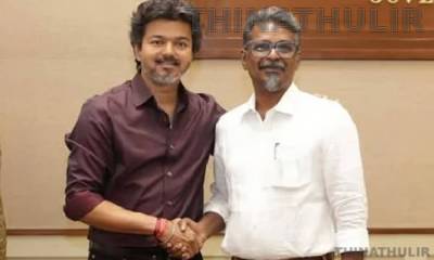 தமிழ்நாடு சிறுபான்மையினர் ஆணைய தலைவராக பெலிக்ஸ் ஜெரால்டு நியமனம்