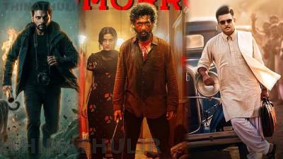 இந்த வார பாக்ஸ் ஆபிஸ் போட்டி... இன்று களமிறங்கும் புதிய படங்கள்