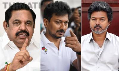 முதல்-அமைச்சர் விஜய் தலைமையில் இன்று எம்.பி.க்கள் ஆலோசனைக் கூட்டம்: அ.தி.மு.க., தி.மு.க. உள்ளிட்ட கட்சிகள் புறக்கணிப்பு