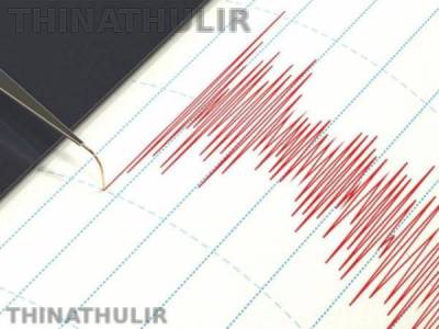 பாகிஸ்தானில் மீண்டும் நிலநடுக்கம்: ரிக்டர் 4.3 ஆக பதிவு