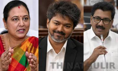 தமிழக சட்டசபையில் வினோதம்: விஜய் கருத்துக்கு பிரேமலதா ஆதரவு; மார்க்சிஸ்ட் கட்சி எதிர்ப்பு!