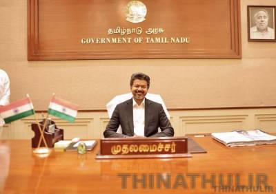 சென்னை ஐகோர்ட்டுக்கு புதிய நீதிபதிகள் நியமனம்: முதல்-அமைச்சர் விஜய் வாழ்த்து