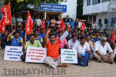 தாம்பரத்தில் சம்பள உயர்வு கோரி தூய்மை பணியாளர்கள் போராட்டம்!