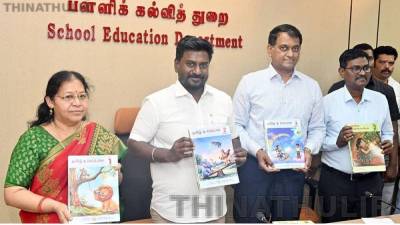 ‘பொன்னாடைக்கு பதிலாக புத்தகங்களை பரிசாக வழங்கலாம்’ – அமைச்சர் ராஜ்மோகன்