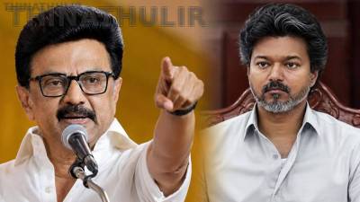 காவிரி துரோகத்தை மறைக்கத் தவெக அரசு நடத்தும் திசைதிருப்பல் நாடகமே எம்.பி.க்கள் கூட்டம் - திமுக