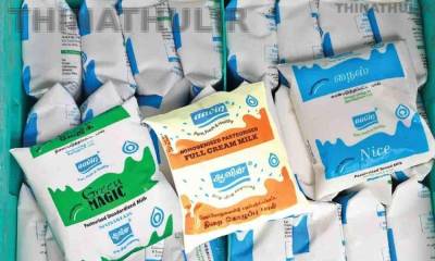 சென்னையில் நீடிக்கும் ஆவின் பால் தட்டுப்பாடு: மக்கள் அவதி
