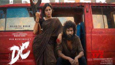 தேவதாஸாக களமிறங்கிய லோகேஷ்.. பாக்ஸ் ஆபிஸில் தொடங்கிய வேட்டை
