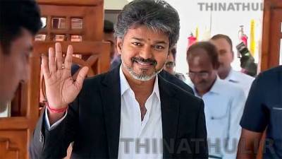 முதலிடத்தில் தமிழ்த்தாய் வாழ்த்து: தீர்மானத்திற்கு ஆதரித்த அனைவருக்கும் நன்றி - முதல்-அமைச்சர் விஜய்