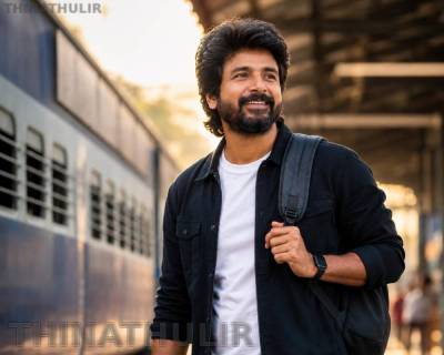 சேயோன் படப்பிடிப்பு: மதுரை புறப்பட்டார் சிவகார்த்திகேயன்!