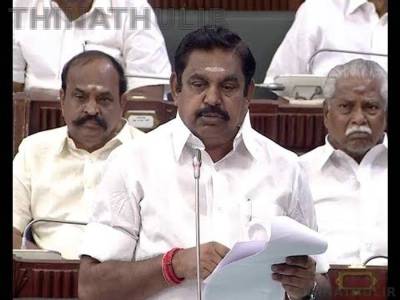 பட்ஜெட்டில் புதிய திட்டங்கள் இல்லை; வருவாயை பெருக்க நடவடிக்கையும் இல்லை – எடப்பாடி பழனிசாமி