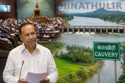 காவிரி நீர் பிரச்சினை: மக்களவையில் விவாதம் நடத்த வலியுறுத்தி டி.ஆர். பாலு நோட்டீஸ்