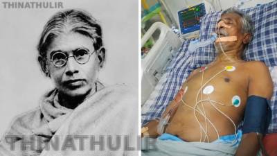 அரசு மருத்துவமனையில் சிகிச்சை பெற்ற மறைமலை அடிகள் மகன் உயிரிழப்பு: இறுதிச்சடங்குக்கு உதவ கோரிக்கை