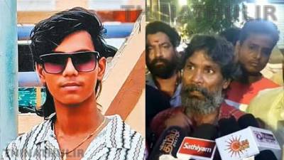 கஞ்சா விவகாரத்தை கண்டித்ததால் பிளஸ்-2 மாணவர் கொலை? - தந்தை பரபரப்பு குற்றச்சாட்டு