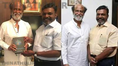 திருமாவளவனுக்கு நடிகர் ரஜினிகாந்த் பிறந்தநாள் வாழ்த்து