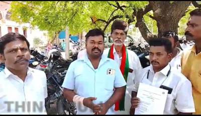 மதுரை மாவட்டம் மேலூர் அருகே உள்ள கீரனூர் கிராமத்தைச் சேர்ந்த முத்துராஜா என்பவர் மதுரை மாவட்ட ஆட்சியரிடம் அலுவலகத்தில் மனு அளித்தார் மனுவில் கூறி இருப்பதாவது
