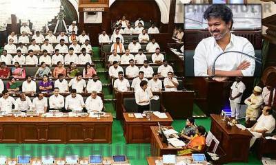 எம்.எல்.ஏ.க்களுக்கு அரசு வாகனம்; மாதம் ரூ.2.05 லட்சம் வரை கிடைக்கும்: முதல்-அமைச்சர் விஜய் அறிவிப்பு