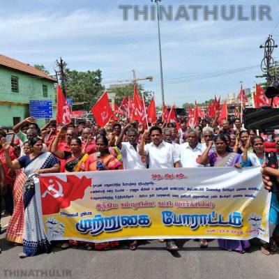 கட்சி உறுப்பினர் விவரங்களை சேகரிக்க வட்டாட்சியர் பிறப்பித்த உத்தரவு சட்டவிரோதம்: சி.பி.ஐ.(எம்) கண்டனம்