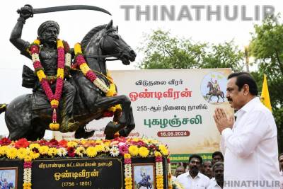 விடுதலை வீரர் ஒண்டிவீரனின் 255-ஆம் நினைவு நாள்: அன்புமணி ராமதாஸ் புகழஞ்சலி