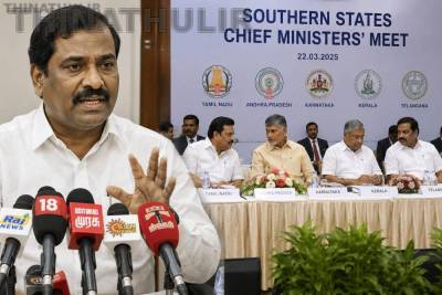 தென்மாநில முதல்வர்கள் மாநாடு: 8 கோடித் தமிழர்களின் குரல் ஒலிக்குமா? - வேல்முருகன்