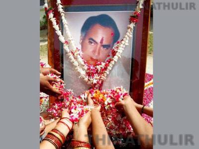 முன்னாள் பிரதமர் ராஜீவ் காந்தியின் 82-வது பிறந்தநாள்: மாணிக்கம் தாகூர் புகழஞ்சலி