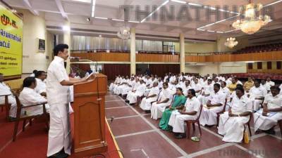 தி.மு.க. மாவட்ட செயலாளர்கள் எண்ணிக்கை 110 ஆக உயர்வு: செயற்குழுவில் தீர்மானம்