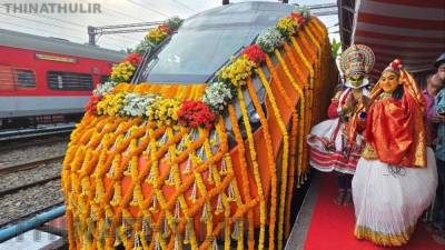 ஓணம் ஸ்பெஷல்: மங்களூரு - கொல்லம் இடையே நாளை சிறப்பு ரெயில்